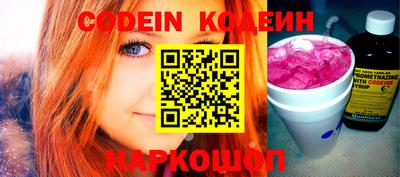 сатива Славгород
