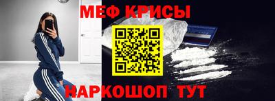 дистиллят марихуана Славянск-на-Кубани