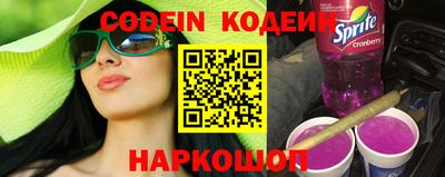 сатива Славгород