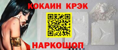 сатива Славгород