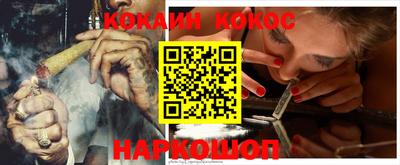 метадон Северобайкальск