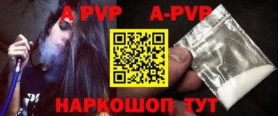 сатива Славгород