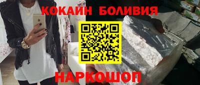 сатива Славгород