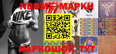 сатива Славгород