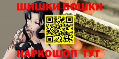дистиллят марихуана Славянск-на-Кубани