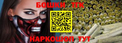 сатива Славгород