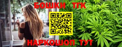 мдма Сланцы
