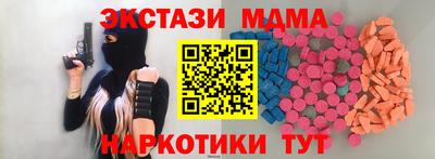 сатива Славгород