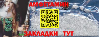 дистиллят марихуана Славянск-на-Кубани