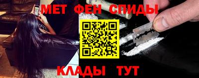 дистиллят марихуана Славянск-на-Кубани