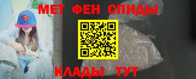 сатива Славгород