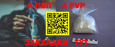 сатива Славгород