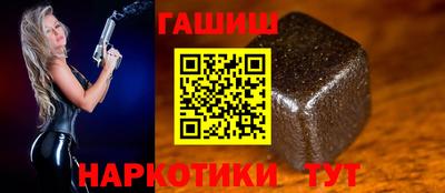 мдма Сланцы