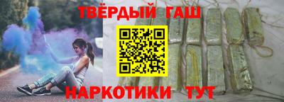 сатива Славгород