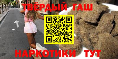 сатива Славгород