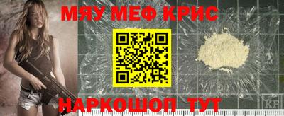 дистиллят марихуана Славянск-на-Кубани